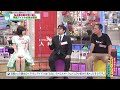 【追加編集版】エビ中・小久保柚乃ちゃんの悩み相談(オードリーさん、ぜひ会ってほしい人がいるんです。)