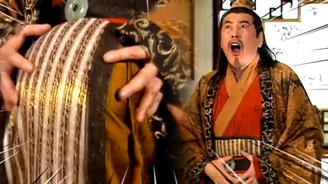 搜神傳 | 男人懷孕不是夢？一招搞定！