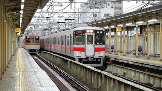 阪神電車8000系直通特急　山陽電車5000系直通特急　武庫川駅　2020/3/27