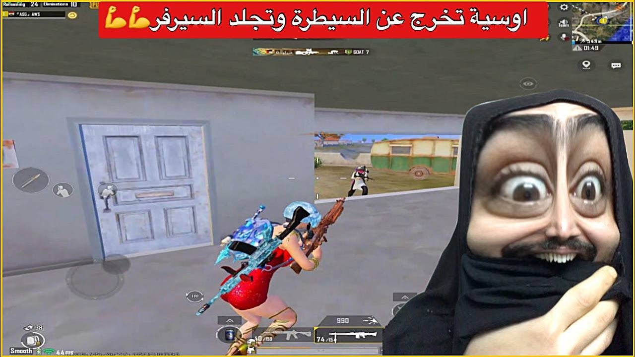 اقوى كيم سولو سكواد لعبته بحياتي🔥اوسية دمرت سيرفر المحاكي💪ببجي موبايل
