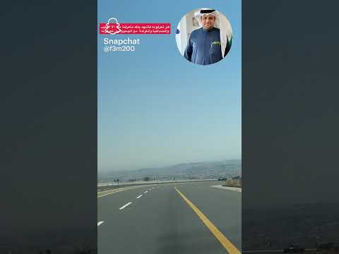 هل تعرفونه فاشهد بالله ماعرفنا عنه الا بالطيب والمصداقية والكرامة مع الجميع فهل تعرفونة