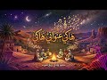 هاكي عنواني هاكي   محلي تقرت      حالتي