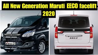 Maruti suzuki EECO facelift 2020 - Next Generation New Maruti Suzuki  EECO-Maruti EECO Facelift 2020 - YouTube ecco 2020