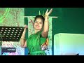 Moyna Chalak Chalak JKKNIU For Trishal tv Mp3 Song