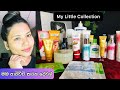       my skin care products  yuwathi tips