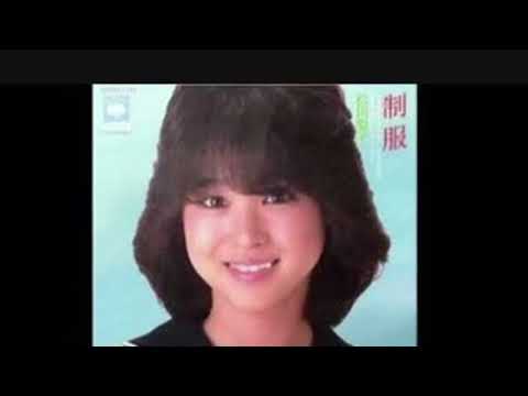 松田聖子💖歌ってみた🎤　　　　　　　　　制服💕