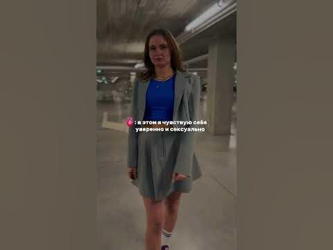 Костюм женский с укороченным пиджаком и юбкой ️‍🔥Артикул:209412946 ...