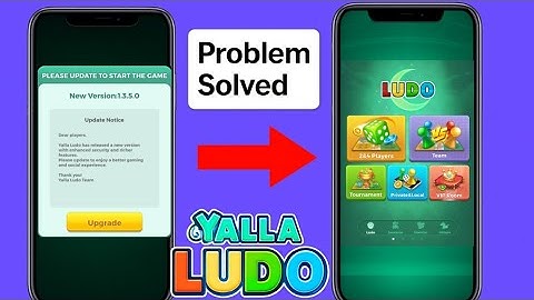 Yalla Ludo Old Version Not Working Problem | Yalla Ludo New Update Problem Solve 2025