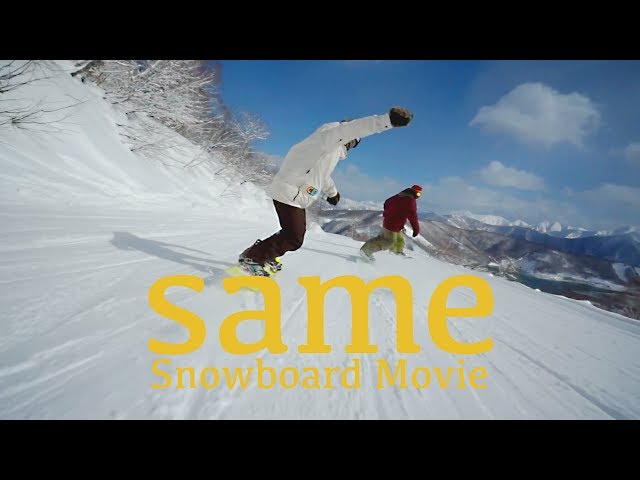 スノーボード 12-13シーズンビデオ『same』 by毎週デイダラマシンガン