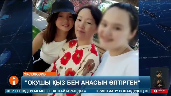 Алдыңғы бейнедегі эротикалық бейнелер