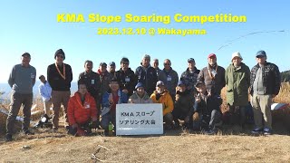 KMA Slope Soaring Competition 2023