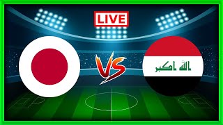 🔴 Japan U23 vs Iraq U23 | AFC Asian Cup 2024 | Live Match Today 🔴