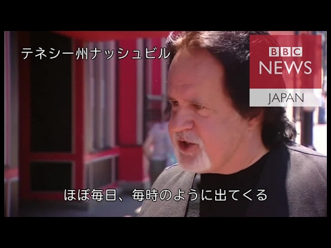 【テレビ】  「メディアにはうんざり」「どこも民主党支持で左翼」「まずは証拠を」「どんな物事にも二つの側面がある」トランプ支持者@BBC