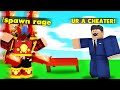 I CHEATED In A 1v1 With Him, And He Got REALLY Mad... (ROBLOX BEDWARS)