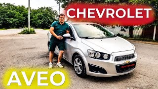 Chevrolet Aveo Тест драйв Chevrolet Aveo 2014 г . Обзор авто от  STAS TEXNAR