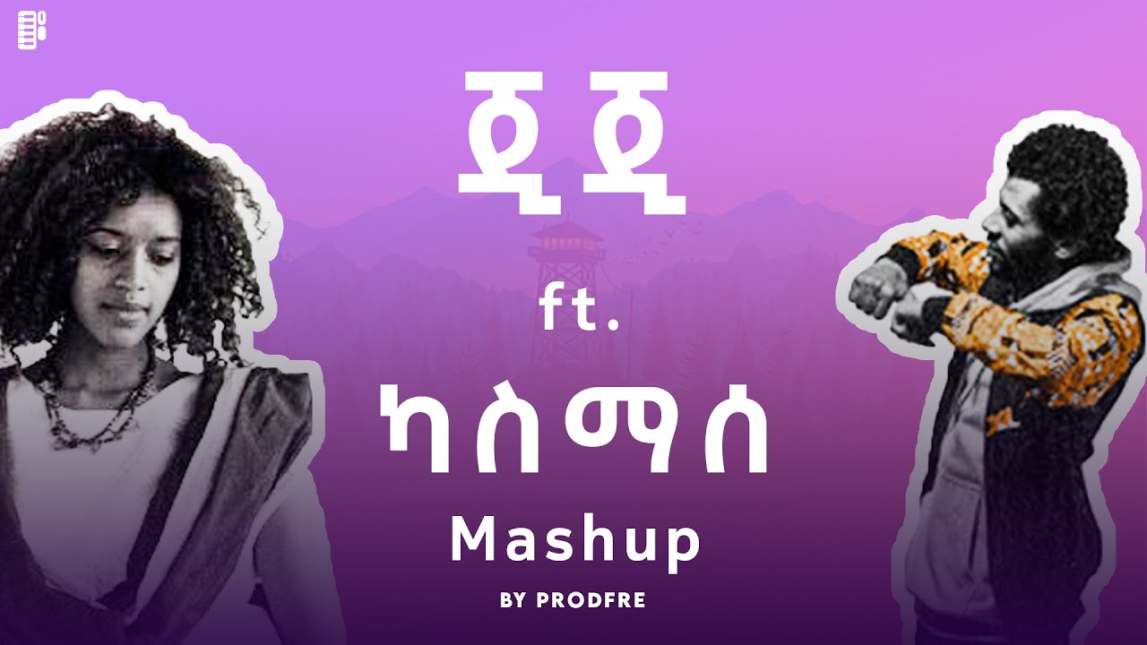 Gigi ft Kassmasse   ft   Mashup By ProdFre