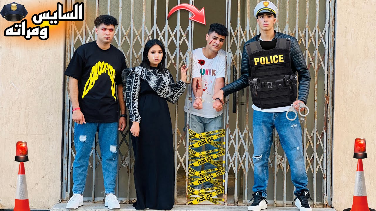 (السايس ومراته👰‍♀️)راجل غني عاوز ياخد مرات السايس وابنه اللي في بطنها👶 ويرميه ف السجن😱| الفيلم كامل🎬