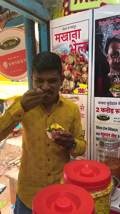 World's most Spicy 440 Volt Bhel In Indore 😍 | eatinvadodara | #india #streetfood #viral #shorts