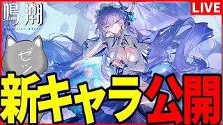 すりっぷらーゼツの配信のサムネイル画像