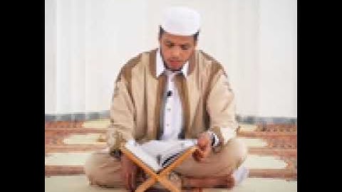 تلاوة القرآن الكريم الشيخ ناجي عطية بن سليمان