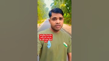 #indianarmy lovers🔥💯#bollywood #hindisong #nirajpaswan #cobracommando🔥🪖🇮🇳