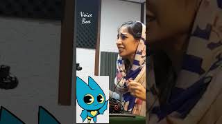 پشت صحنه خنده دار و باحال دوبله فارسی انیمیشن  میو میو ( voiceboxfarsi) voice acting