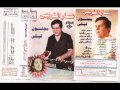 عمار الشريعى قلبى دليلى