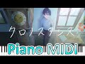 🎹 きんとき -「クロノスタシス」ピアノpiano MIDI【Nakamu】【GOODWARP】