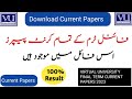 Virtual University Final Term Current Papers 2023 By Waqar Siddhu #vu #finalterm #waqar #current