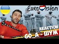 Go_A - ШУМ (SHUM) | Ukraine | Eurovision 2021 | REACTION / РЕАКЦИЯ