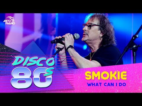 Smokie - What Can I Do (Disco of the 80's Festival, Russia, 2017)