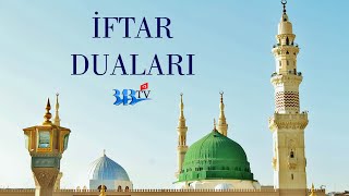 İftar Duası Arapça Ve Türkçe - Peygamber Efendimizin İftar Anında Okudukları Dualar
