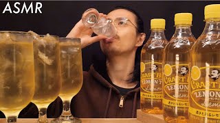 【ASMR】「クラフトボス レモンティー（サントリー）」をゴクゴク飲む音【飲料】