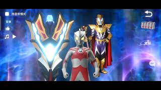 Ini yang ku tunggu geed riser app🤩🤩🤩🤩🤩🤩🤩🤩