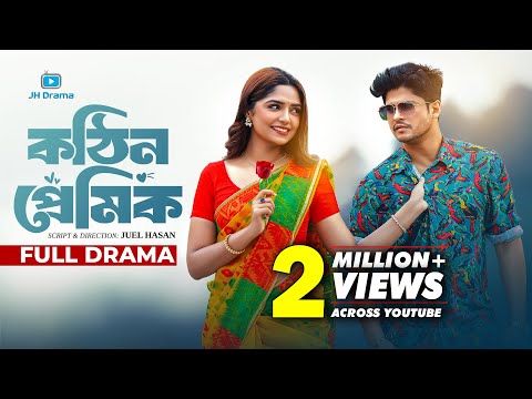 Spermatozoidli yoshlar ishtirokidagi porno videolar Katta qiz bilan jinsiy aloqa video