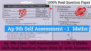 💯Ap 8th class Cba-1 Fa1 maths question paper 2024 with answer|8th Mathematics fa1 question paper