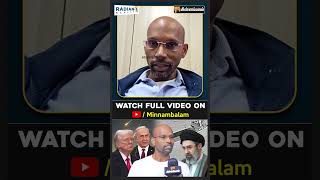 Baskar Selvaraj Interview | ஈரானின் அடுத்த கட்ட தாக்குதல்! | Iran | USA