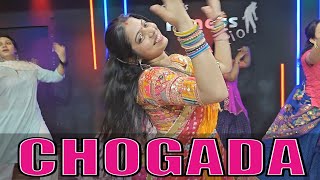 Chogada W | Loveyatri | Dance Fitness With Satish |