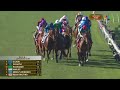 2025 Longines Breeders' Cup Turf - Ethical Diamond