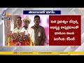 100 Acres in Andhra Equals One in Telangana: A Response by KCR to Chandrababu