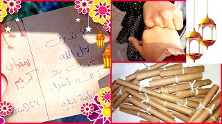 صنعت رسائل رمضانية ووزعتها على البنات 🥺❤️ رد فعلهم مفاجأة!! 🤔❤️