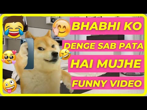 BHABHI KO BATA DENGE SAB | FUNNY PRANK CALL | FUNNY CALL RECORDING | CHUMMI DOGE