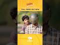 Kadhal Confusion | Tamil | Web Series | Episode 1 | Manikandan | Harini | RJS Creations