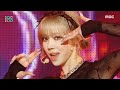 aespa(에스파) - Illusion(도깨비불) | Show! MusicCore | MBC220716방송