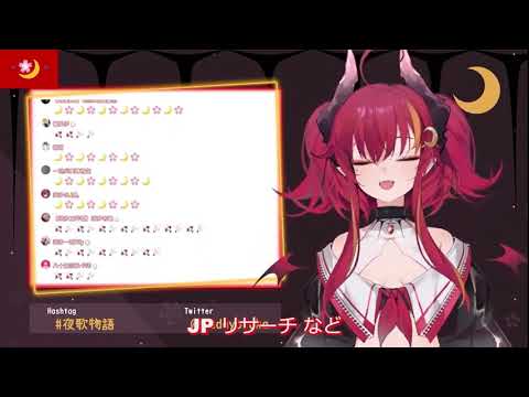 【須多夜花】清楚龍的偶像宣言
