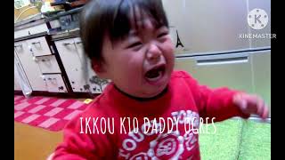 Ikkou k10 Daddy Ogres