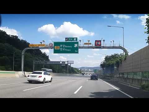 JKP cTV 경부고속도로 판교 분당 Gyeongbu Expressway Pangyo Bundang