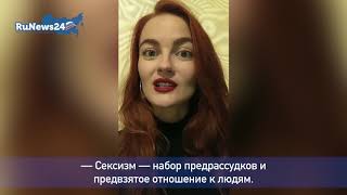 Любовница Тарзана под песню Королевой записала ответ на видеопризнание / RuNews24