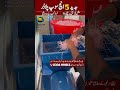 Small Scale Soap Business Setup in Pakistan | 5 Inch Plodder Machine Working & Manufacturing Process