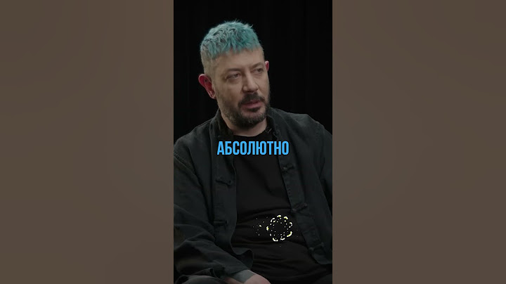 Артемий Лебедев про ажиотаж на синий цвет волос.